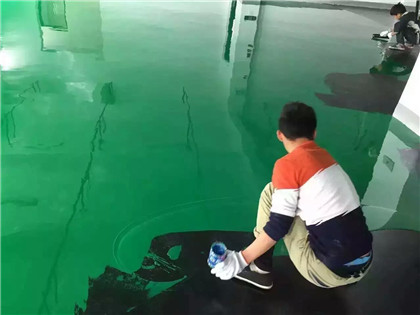 鸠江下面给你一份环氧地坪漆施工的完整流程